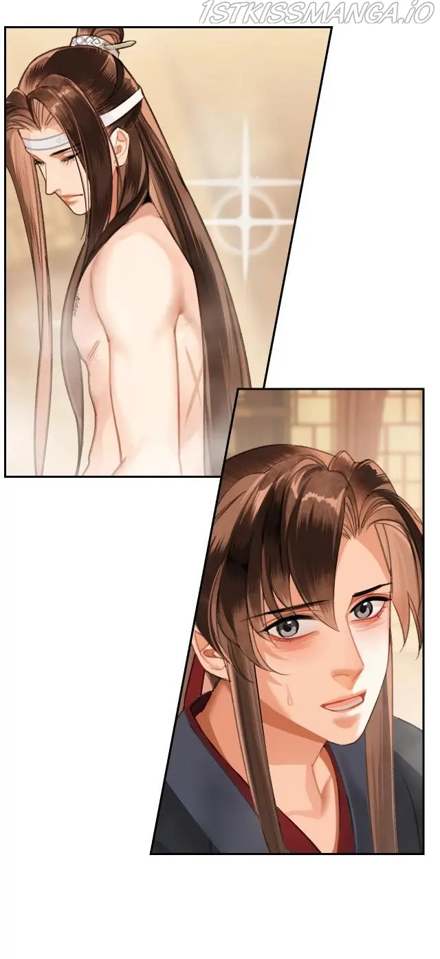 Mo Dao Zu Shi Chapter 230 image 11_optimized